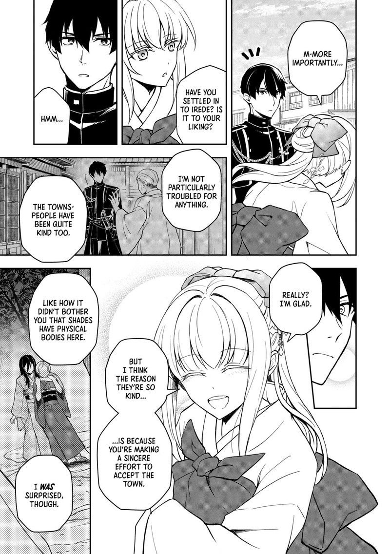 Tsuki No Shirosa Wo Shirite Madoromu 2 13