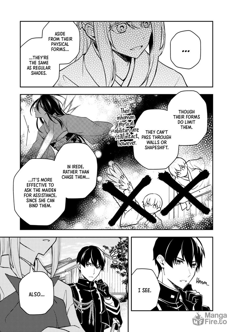 Tsuki No Shirosa Wo Shirite Madoromu 2 15