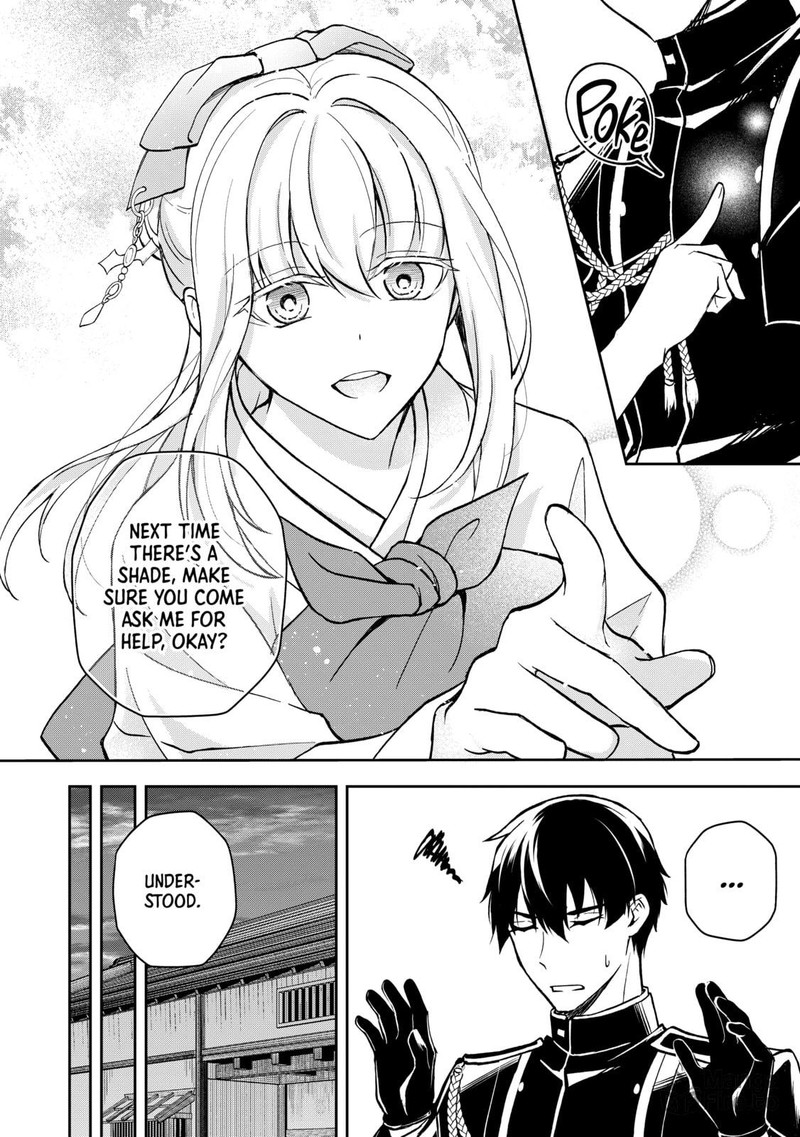 Tsuki No Shirosa Wo Shirite Madoromu 2 18