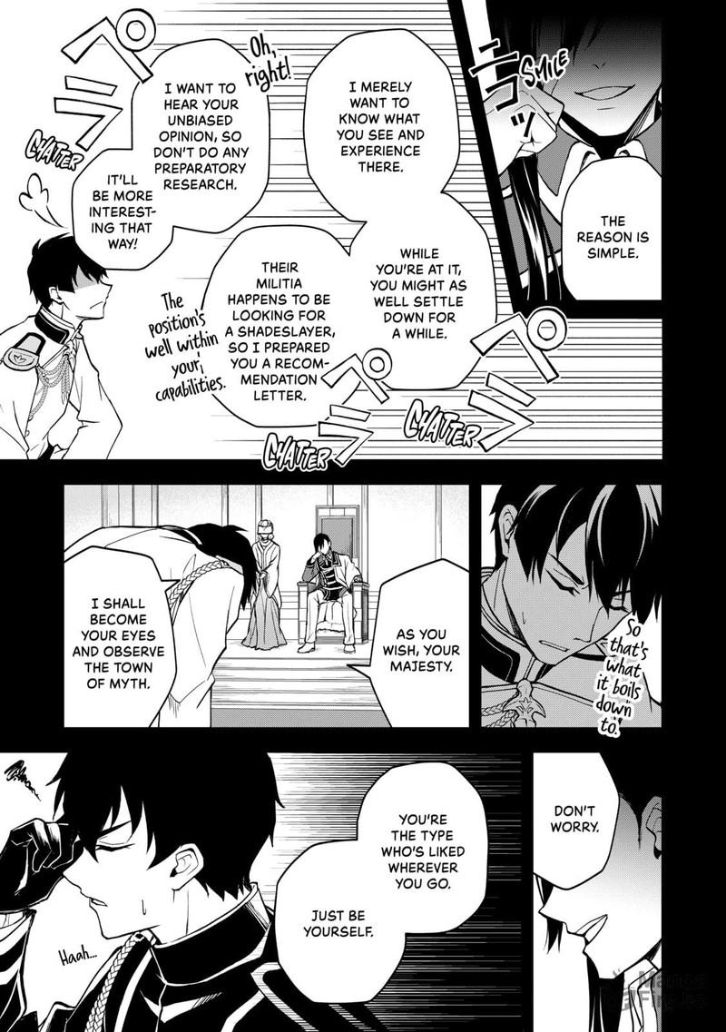 Tsuki No Shirosa Wo Shirite Madoromu 2 3