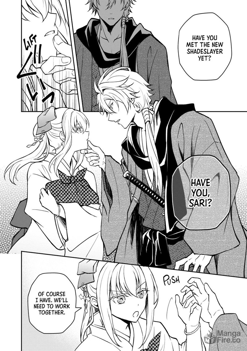 Tsuki No Shirosa Wo Shirite Madoromu 2 30