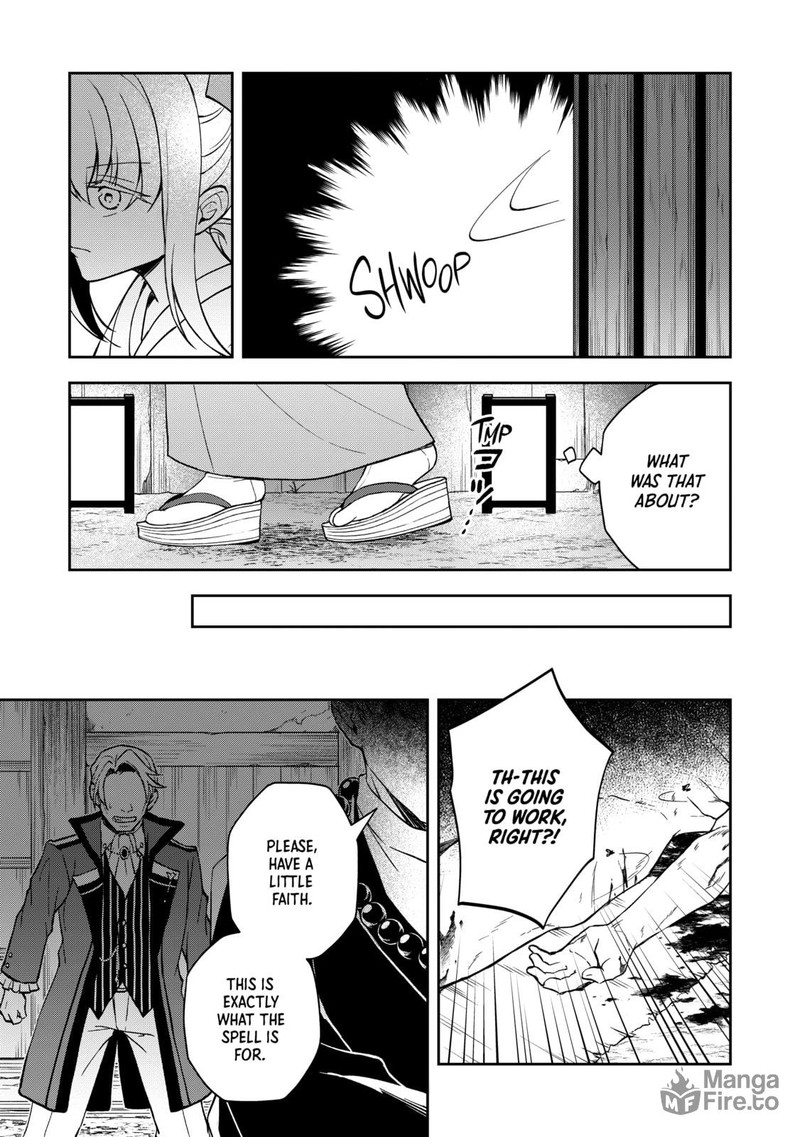 Tsuki No Shirosa Wo Shirite Madoromu 2 35