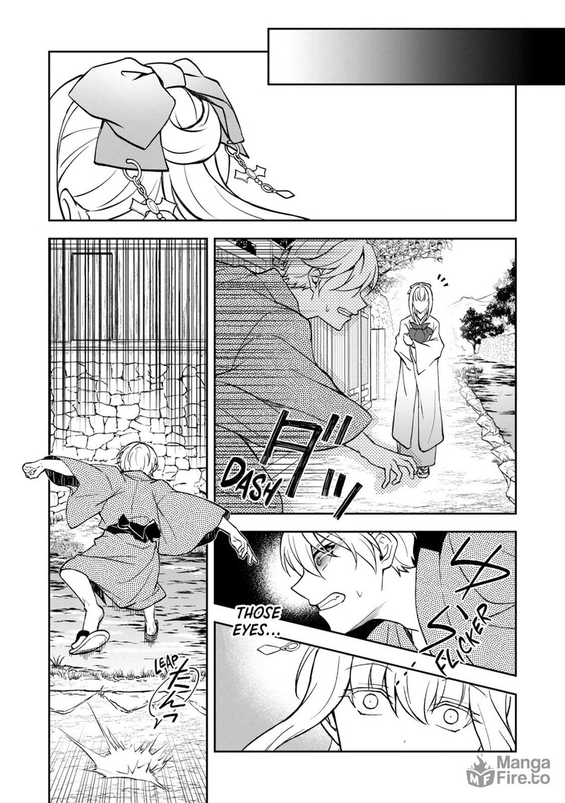 Tsuki No Shirosa Wo Shirite Madoromu 2 5