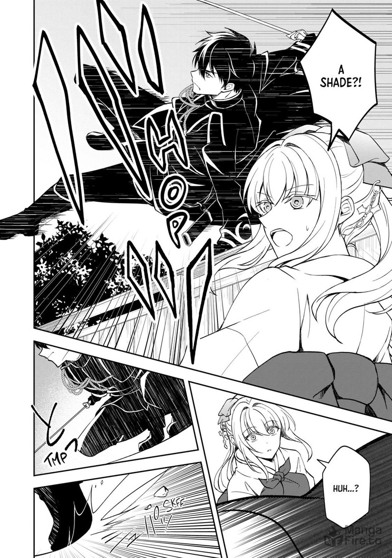 Tsuki No Shirosa Wo Shirite Madoromu 2 6