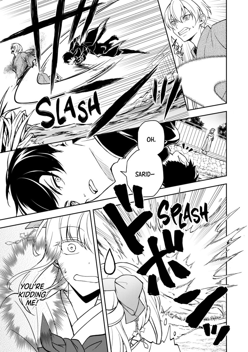 Tsuki No Shirosa Wo Shirite Madoromu 2 7
