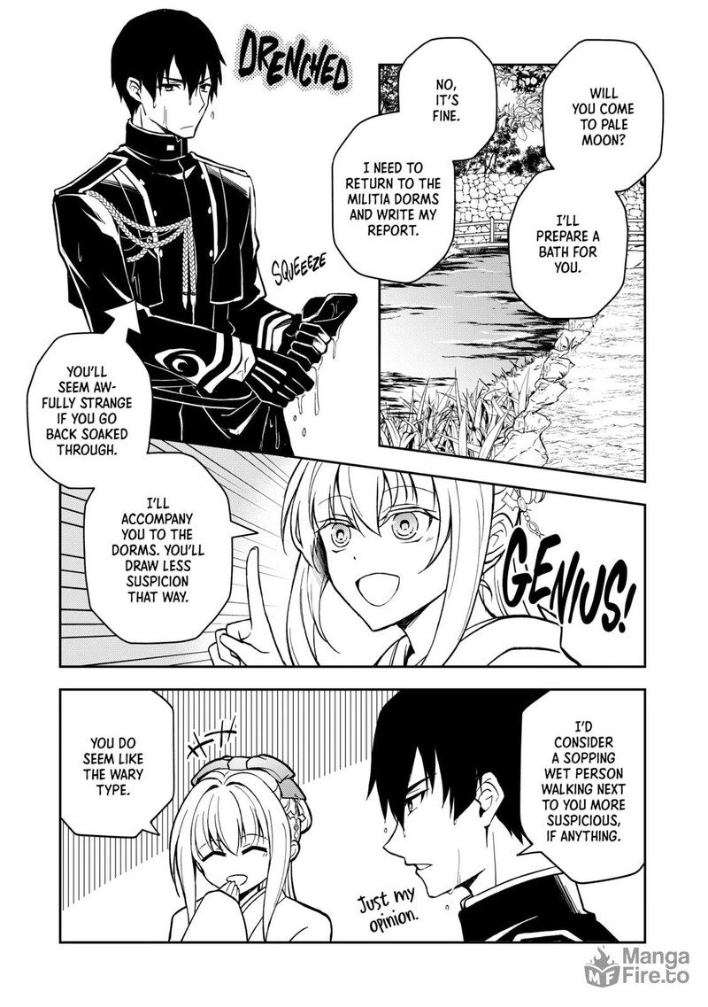 Tsuki No Shirosa Wo Shirite Madoromu 2 9