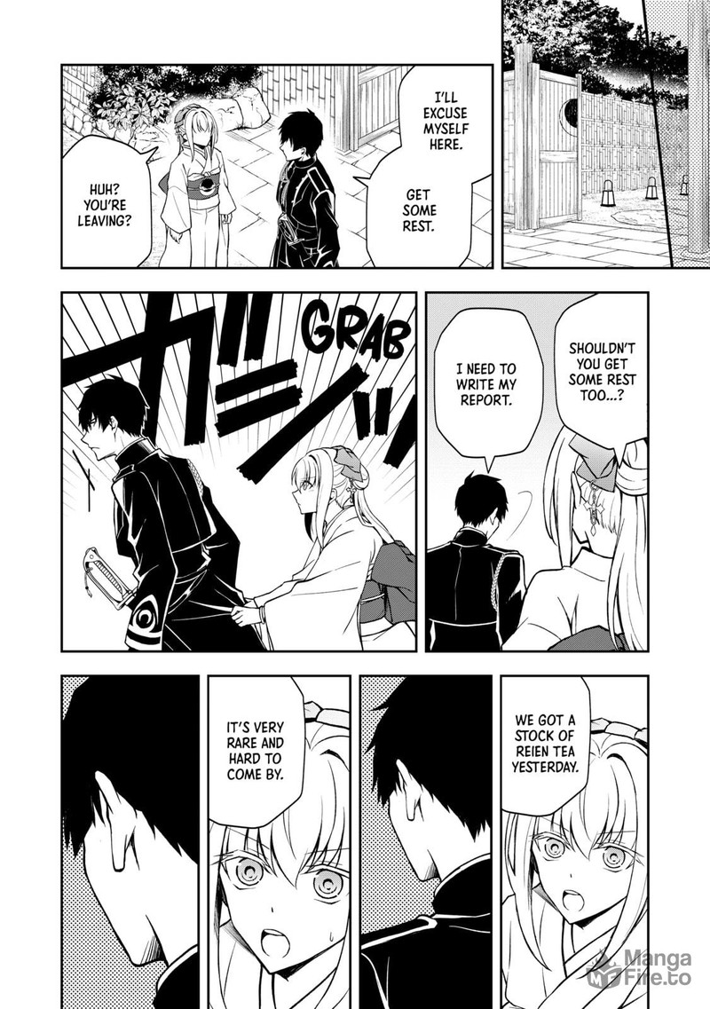 Tsuki No Shirosa Wo Shirite Madoromu 3 10