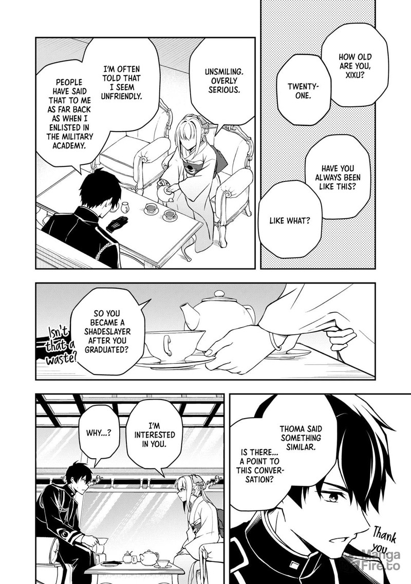 Tsuki No Shirosa Wo Shirite Madoromu 3 12