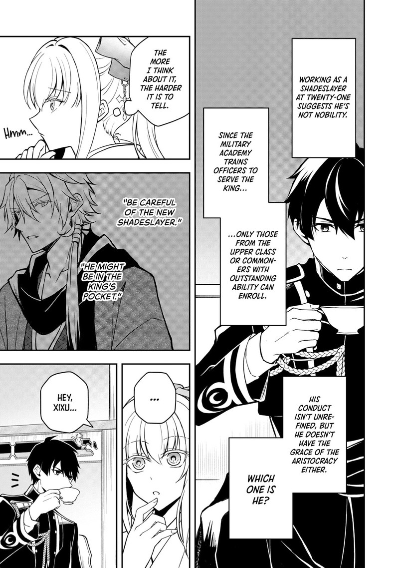 Tsuki No Shirosa Wo Shirite Madoromu 3 13