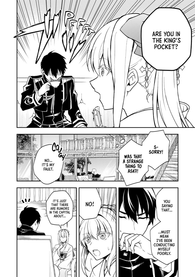 Tsuki No Shirosa Wo Shirite Madoromu 3 14