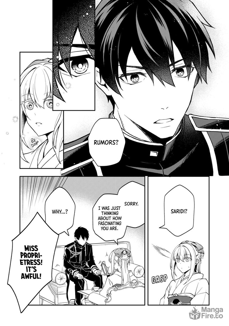 Tsuki No Shirosa Wo Shirite Madoromu 3 15