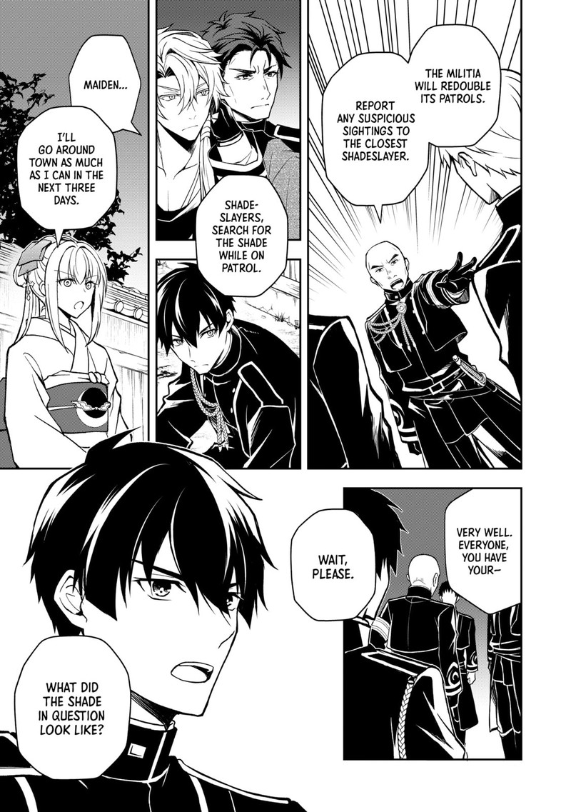 Tsuki No Shirosa Wo Shirite Madoromu 3 19