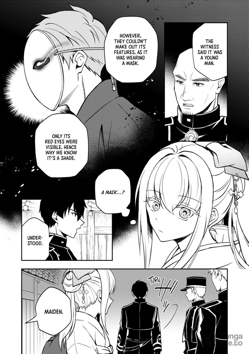 Tsuki No Shirosa Wo Shirite Madoromu 3 20