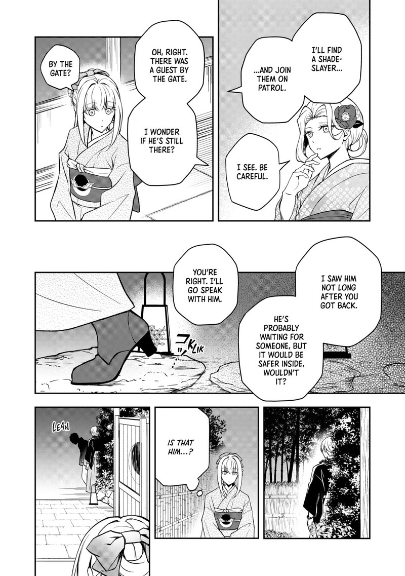 Tsuki No Shirosa Wo Shirite Madoromu 3 22