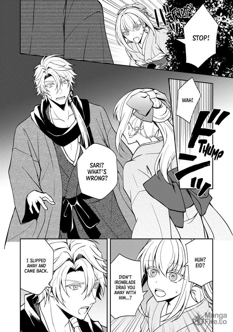 Tsuki No Shirosa Wo Shirite Madoromu 3 24