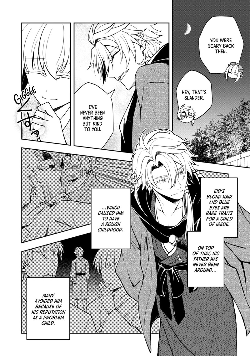Tsuki No Shirosa Wo Shirite Madoromu 3 28