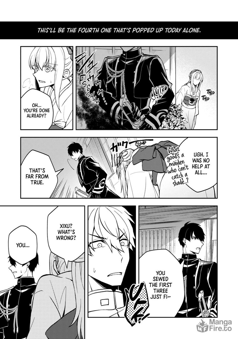 Tsuki No Shirosa Wo Shirite Madoromu 3 3