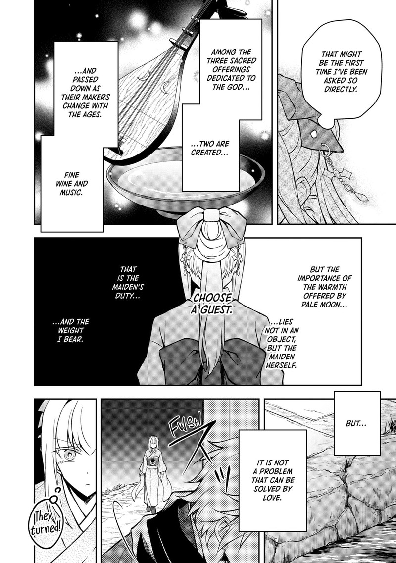 Tsuki No Shirosa Wo Shirite Madoromu 3 38