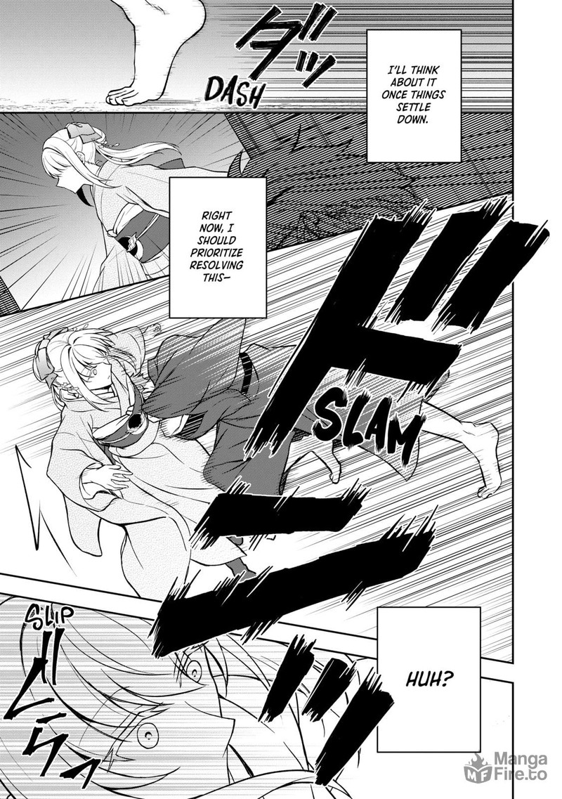Tsuki No Shirosa Wo Shirite Madoromu 3 39