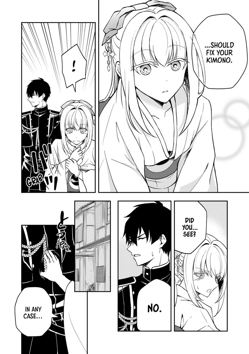 Tsuki No Shirosa Wo Shirite Madoromu 3 4