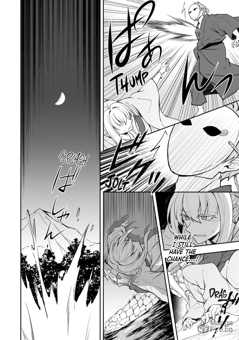 Tsuki No Shirosa Wo Shirite Madoromu 3 42