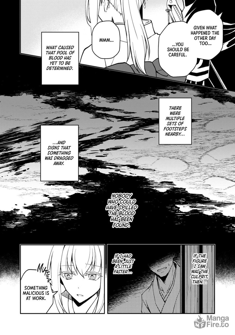 Tsuki No Shirosa Wo Shirite Madoromu 3 6