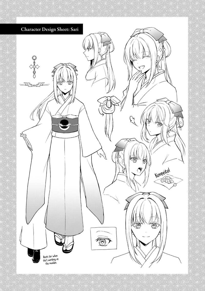 Tsuki No Shirosa Wo Shirite Madoromu 4e 4