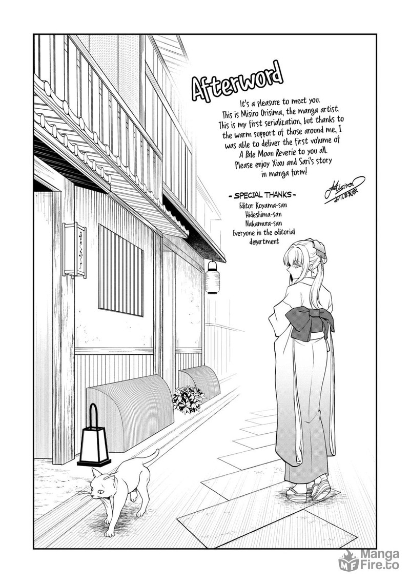 Tsuki No Shirosa Wo Shirite Madoromu 4e 5