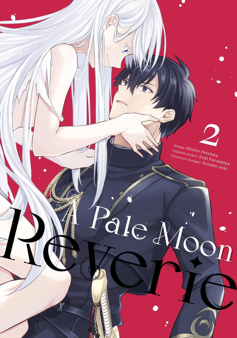 Tsuki No Shirosa Wo Shirite Madoromu 5 1