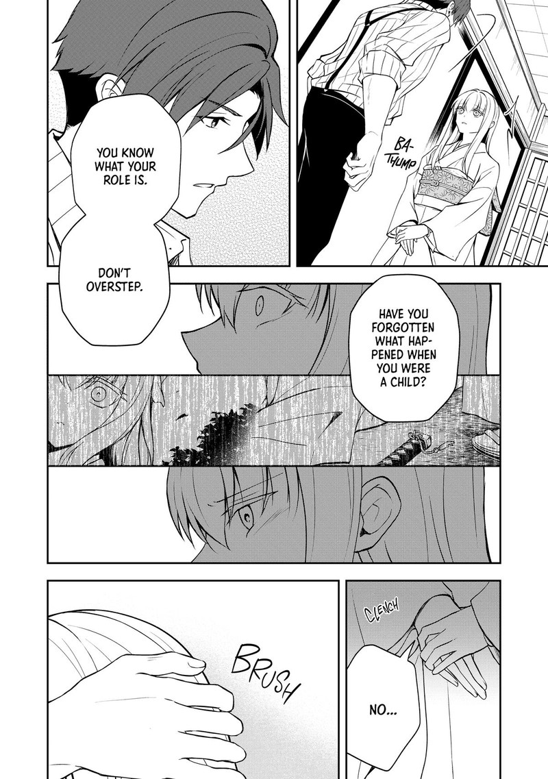 Tsuki No Shirosa Wo Shirite Madoromu 5 11