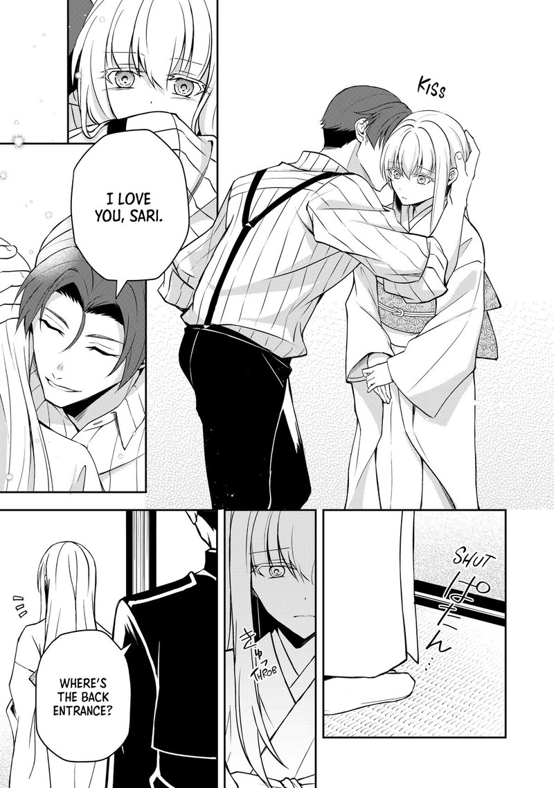 Tsuki No Shirosa Wo Shirite Madoromu 5 12