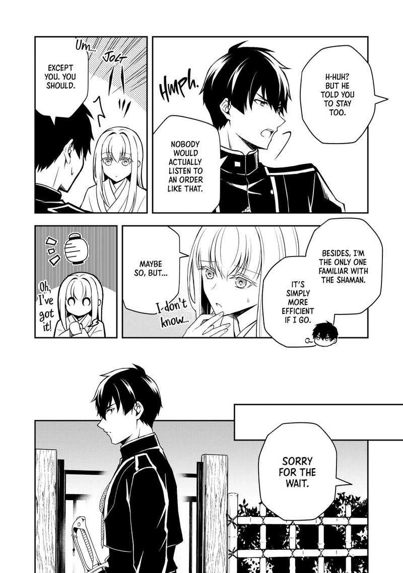 Tsuki No Shirosa Wo Shirite Madoromu 5 13