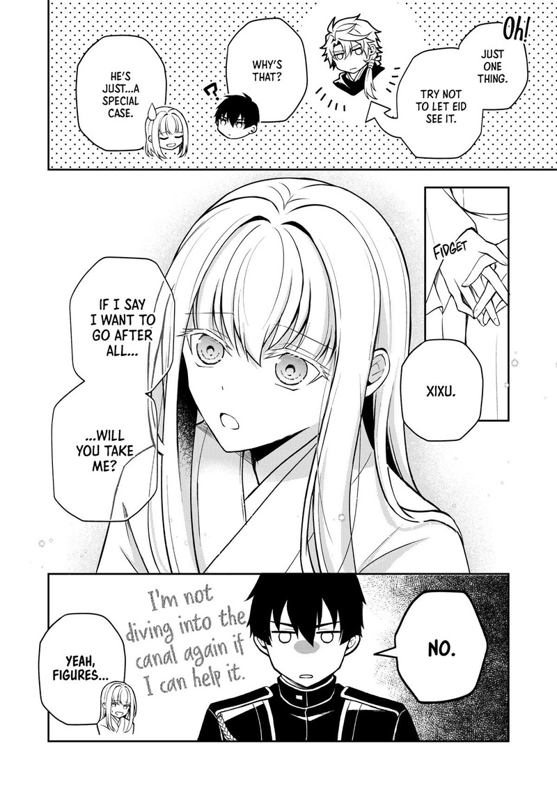 Tsuki No Shirosa Wo Shirite Madoromu 5 15