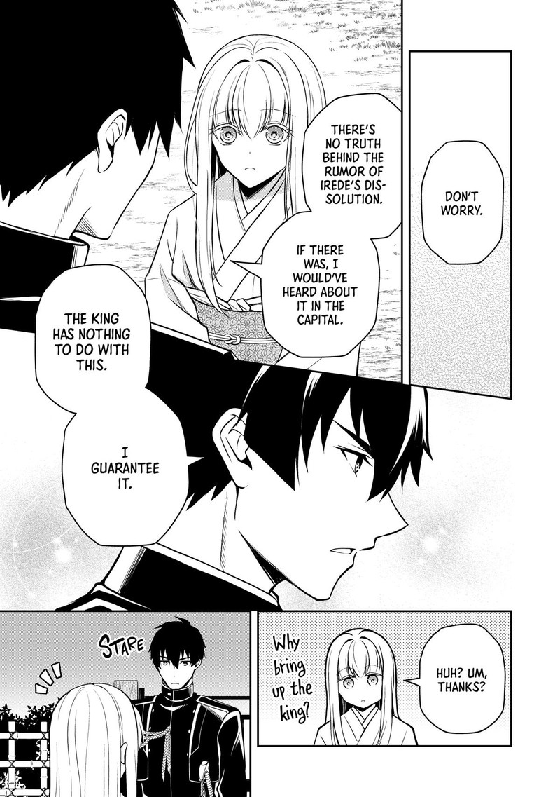 Tsuki No Shirosa Wo Shirite Madoromu 5 16