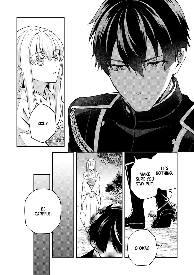Tsuki No Shirosa Wo Shirite Madoromu 5 17