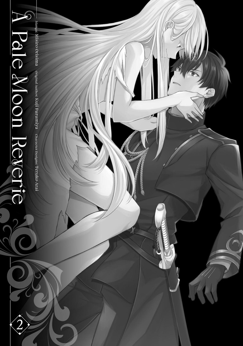 Tsuki No Shirosa Wo Shirite Madoromu 5 2
