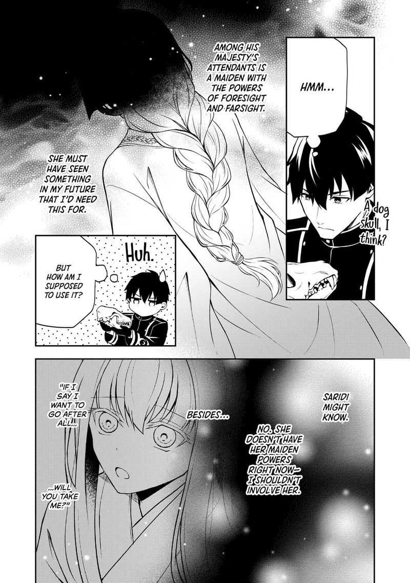 Tsuki No Shirosa Wo Shirite Madoromu 5 23