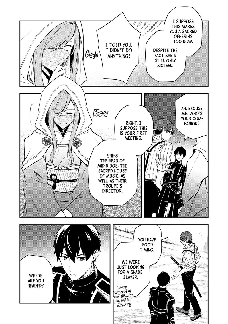 Tsuki No Shirosa Wo Shirite Madoromu 5 28