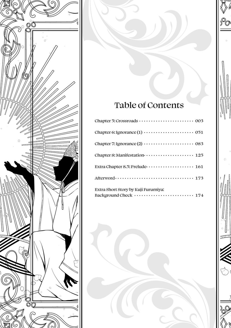Tsuki No Shirosa Wo Shirite Madoromu 5 3