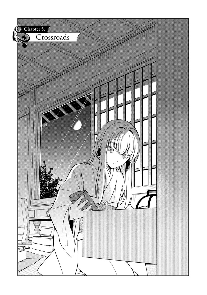 Tsuki No Shirosa Wo Shirite Madoromu 5 4
