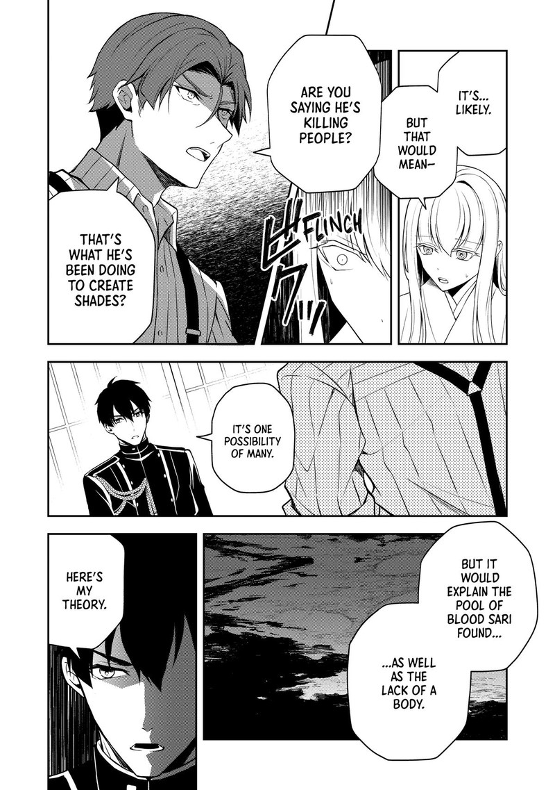 Tsuki No Shirosa Wo Shirite Madoromu 5 7