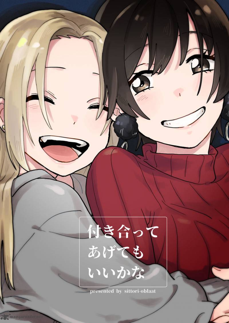 Tsukiatte Agete Mo II Ka Na 1 1