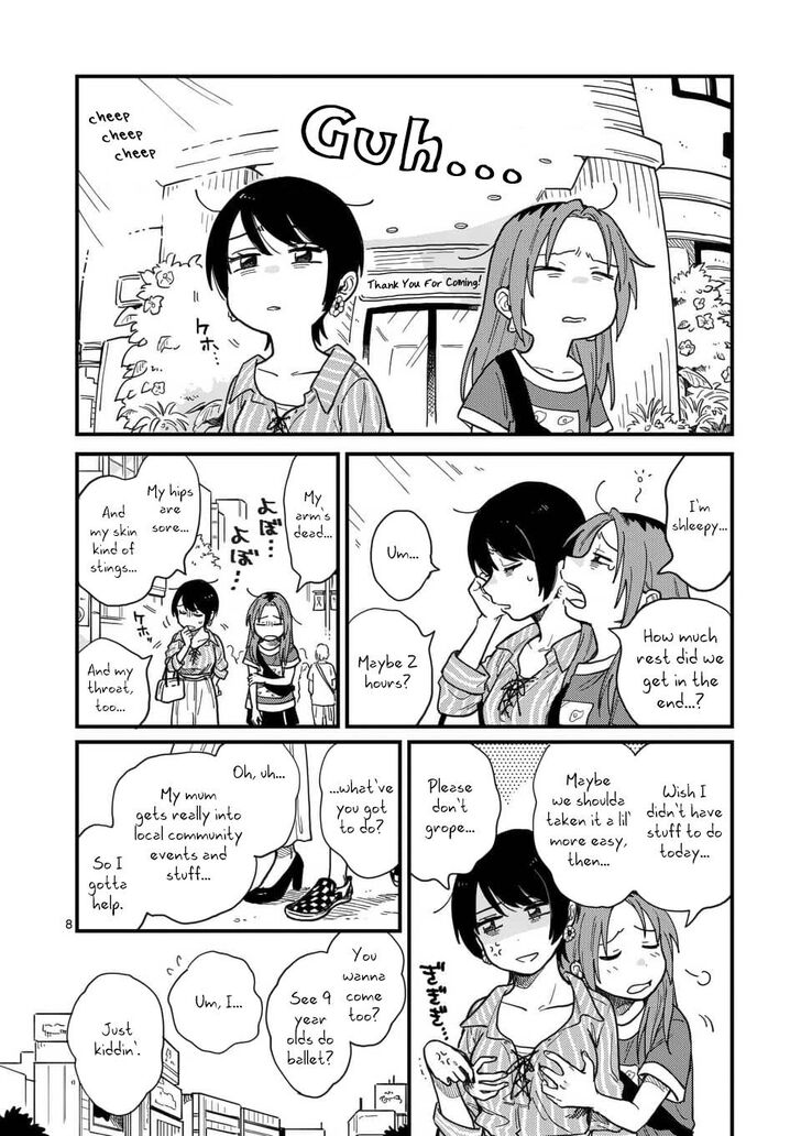 Tsukiatte Agete Mo II Ka Na 10 8