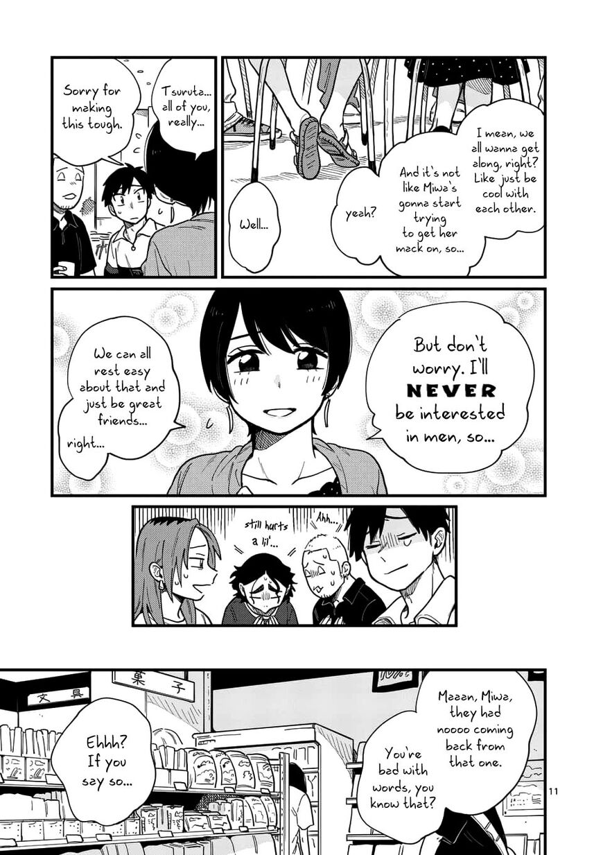 Tsukiatte Agete Mo II Ka Na 11 11
