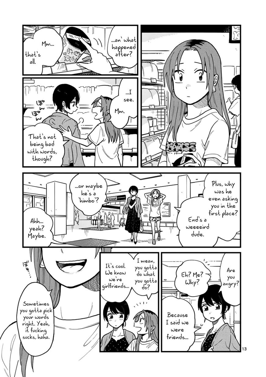 Tsukiatte Agete Mo II Ka Na 11 13