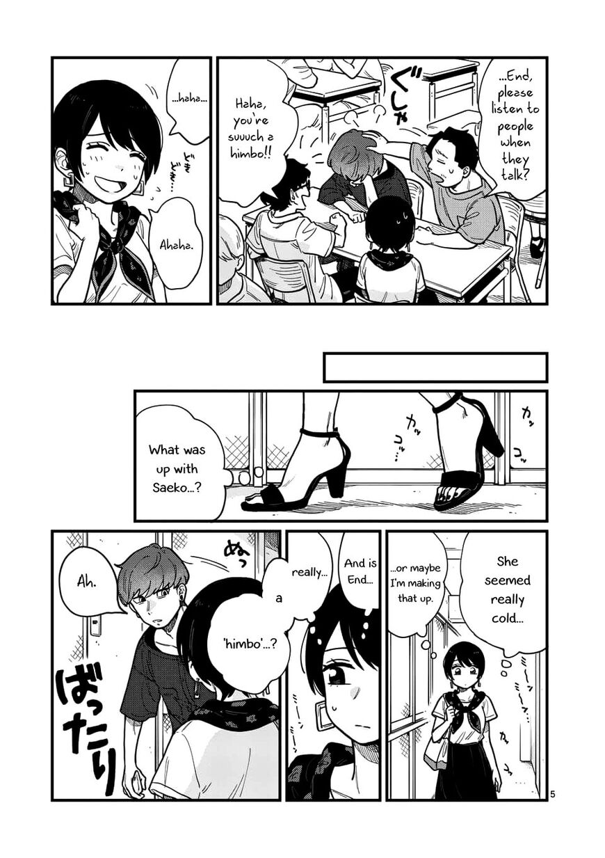Tsukiatte Agete Mo II Ka Na 11 5