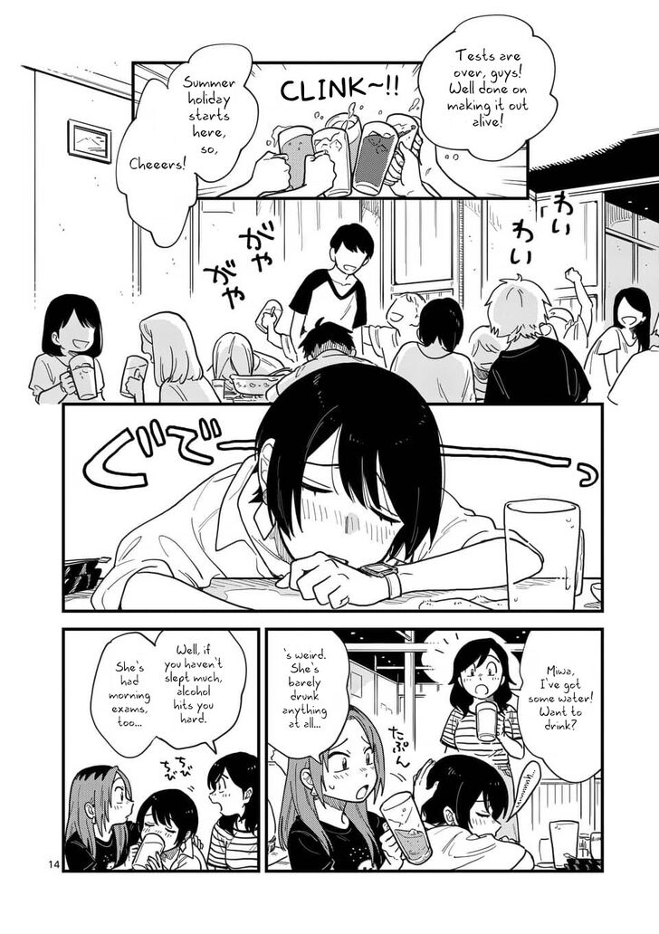 Tsukiatte Agete Mo II Ka Na 12 14