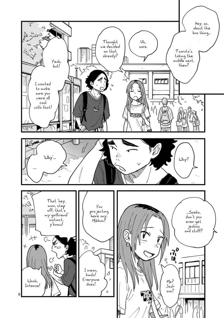 Tsukiatte Agete Mo II Ka Na 12 6