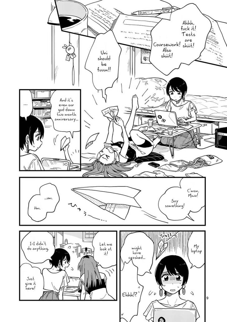 Tsukiatte Agete Mo II Ka Na 12 9