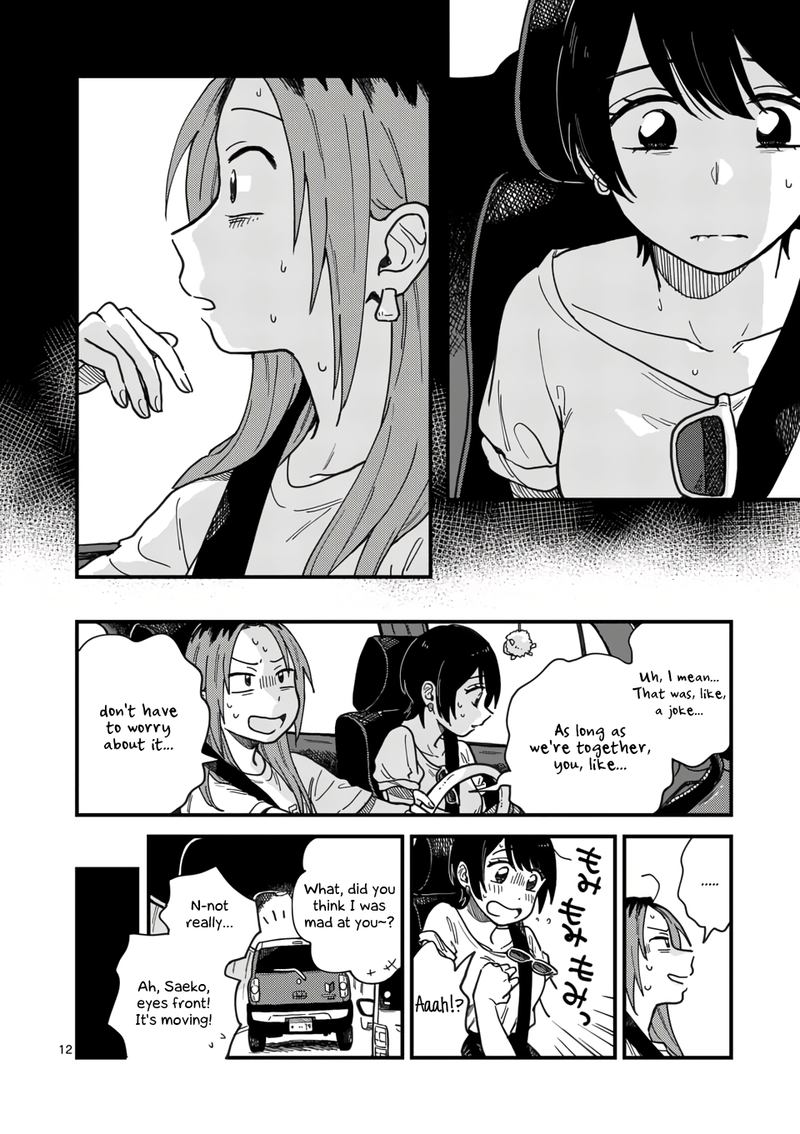 Tsukiatte Agete Mo II Ka Na 13 12